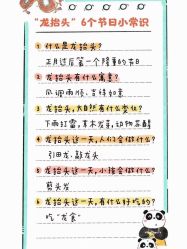 -琅悦月子会所(香格里拉旗舰店)