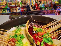 -钢管厂歆瑞源油卤串串香(春熙路太古里店)