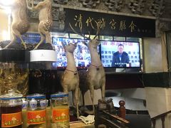-乔家满族八大碗(流水沟店)