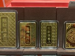 -北国商城