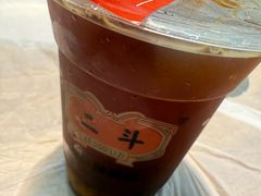 -二斗栗子(黄河道店)