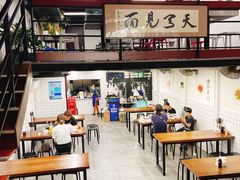 -小狗面馆·杭帮拌川·片儿川(大沽路店)