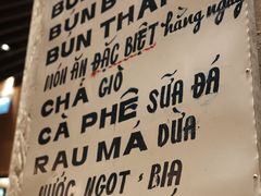 -Cô Thành Restaurant