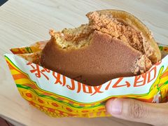 -泽田本家·铜锣烧(美罗城店)