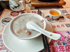 -粤点越有·茶点·粤菜(樵岭国际店)