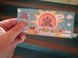 -新方向童乐小镇·儿童主题乐园·职业角色扮演(南昌店)