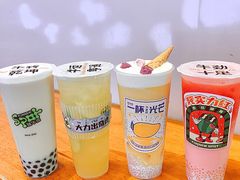 -放牛斑(中华城店)