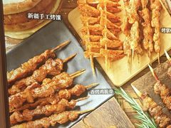 -西部马华清真兰州牛肉面·烧烤夜市(关东店)