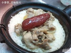 -兴记菜馆