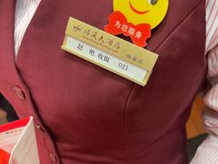 -金时代顺风大酒店(协泰店)