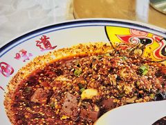 -令氏家外家周秦食府(高新店)