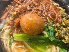 -台湾小竹(华宇广场店)