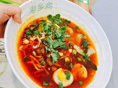 -老乡鸡(南京新街口洪武北路店)