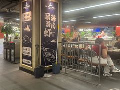 -四囍码头海鲜烧烤自助火锅(外滩南京东路悦荟广场店)