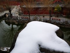 -开封府