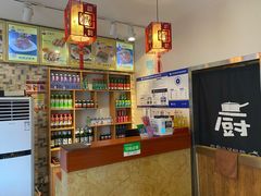 -王胖子驴肉火烧(鼓楼店)