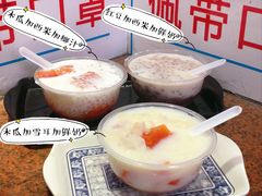 -百花传统甜品店(原址店)