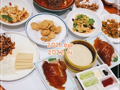 -紫光园·烤鸭·北京菜(团结湖店)
