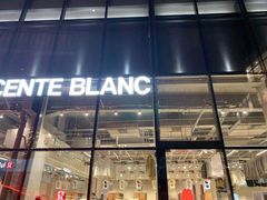 -迪桑特DESCENTE(北京三里屯BLANC店)