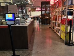 -金鼎轩(阜成门金融街店)