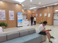 -美年大健康·体检中心(江岸分院)
