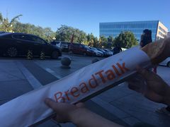 -面包新语(上地华联店)