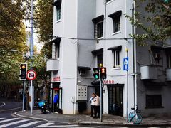 -天府面庄(天平路店)