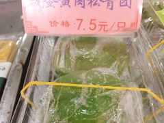 -乔家栅(大华二路店)