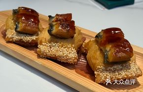 Silver Needle Snow Sauce Eel Crisp