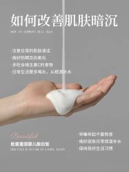 -克丽缇娜