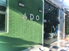 -ADO KAFE(大学城店)