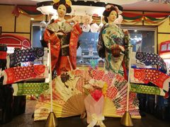 -东京爱上大连(中央大道店)