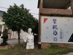 -广州市紫泥堂文化创意园景区
