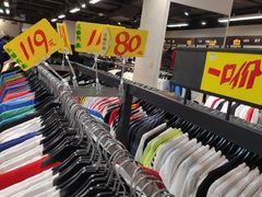 -法雅体育工厂店(皂君庙路店)