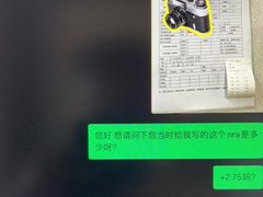 -杨兮眼视光工作室