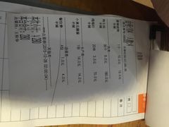 -木屋烧烤(南新店)