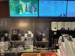 -奈雪的茶(市百一店)