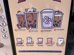 -喜茶(上海兴业太古汇店)