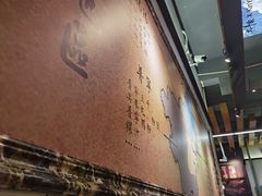 -大洋家·精品潮汕菜·生腌砂锅粥(天河东路店)