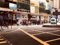 -DFS迪斐世(香港广东道店)