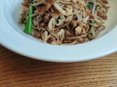 -饭怕鱼(阳光100店)