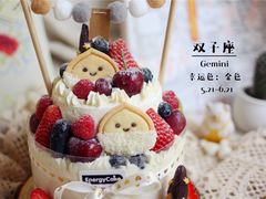 -EnergyCake蛋糕理想国