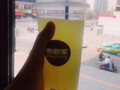 -泰熙家(凤栖原店)