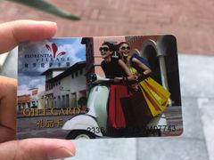 -佛罗伦萨小镇广佛名品奥特莱斯(疏港路店)