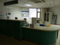 -中国人民解放军第二五二医院
