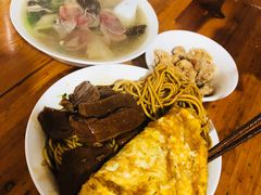 -老余家面馆
