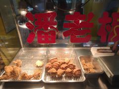 -老韩煸鸡·中国炸鸡(水塔美食街店)