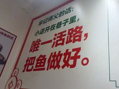 -聂发财重庆江湖菜(解放碑店)