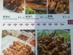 -一九烧烤(莱山区初家店)