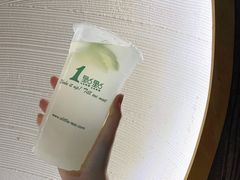 -1点点(竹山路店)
